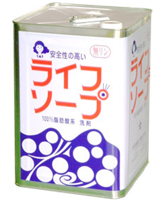 ライフソープ18 Lプロ用