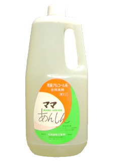 ママあんしんお徳用1.8L
